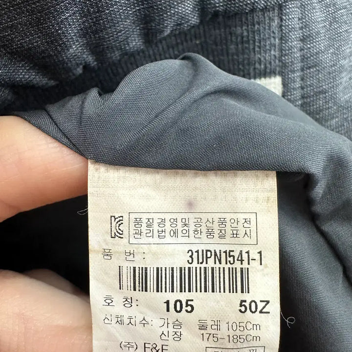 [BUNJANG] MLB Men's Varsity Jacket / 105 MLB 남자 바시티 자켓