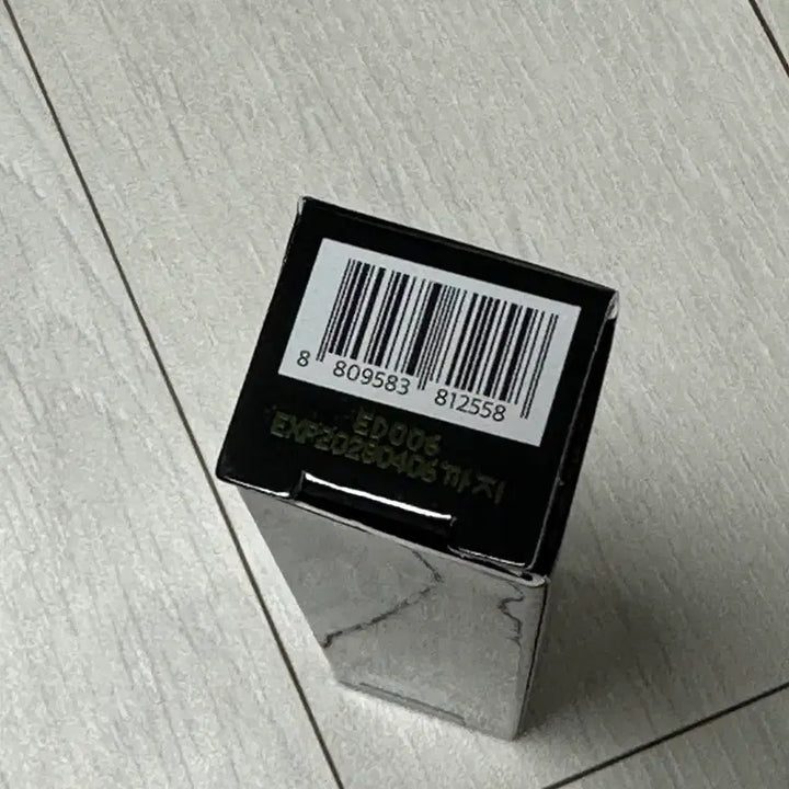 [BUNJANG] COS NORI Tinting Serum / [새상품] 코스노리 틴팅세럼