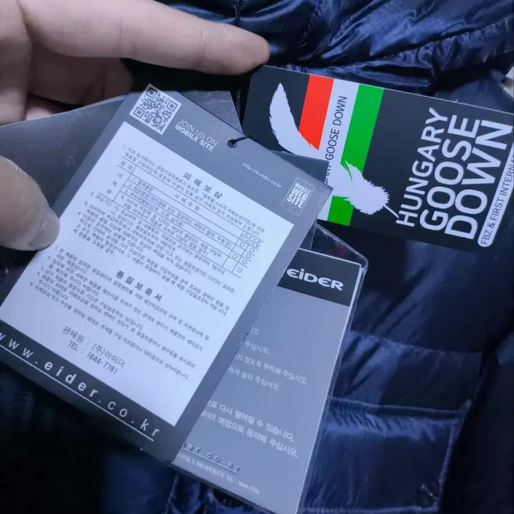 [BUNJANG] Eider Phobos Hungary Goose Down Jacket / 새거 M 아이더 헝가리구스다운 포보스패딩