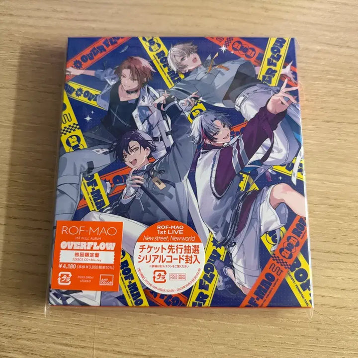 [BUNJANG] NIJISANJI ROF-MAO Overflow First Press Limited Edition Album / 니지산지 로후마오 오버플로우 OVERFLOW 앨범 초회한정판