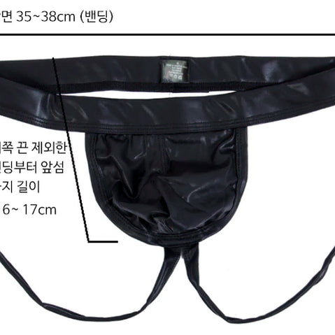 [BUNJANG] N2N Leather Jockstrap Underwear / 정가3.4새거 쿨거택포1.3 남자삼각팬티 쿨링 레더작스트랩