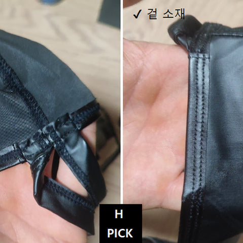 [BUNJANG] N2N Leather Jockstrap Underwear / 정가3.4새거 쿨거택포1.3 남자삼각팬티 쿨링 레더작스트랩