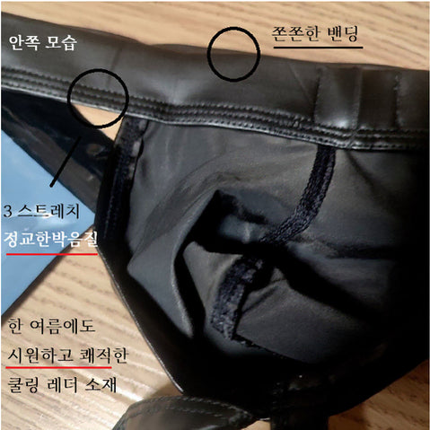 [BUNJANG] N2N Leather Jockstrap Underwear / 정가3.4새거 쿨거택포1.3 남자삼각팬티 쿨링 레더작스트랩