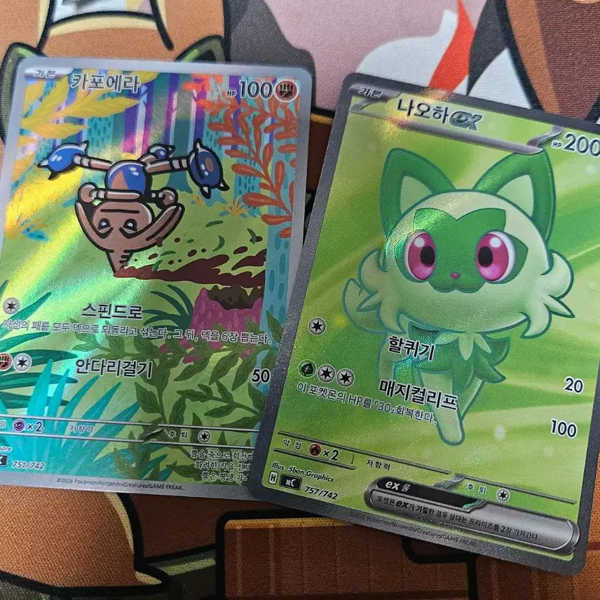 [BUNJANG] Pokemon Card Starter Deck Bundle / 포켓몬카드 100덱 30번 74번 80번