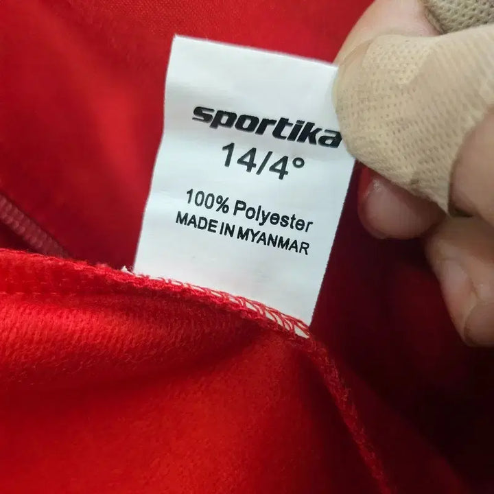 [BUNJANG] SPORTIKA Men's Red Polyester Zip-Up Jacket / SPORTIKA 유럽수입 집업 남 M J3329