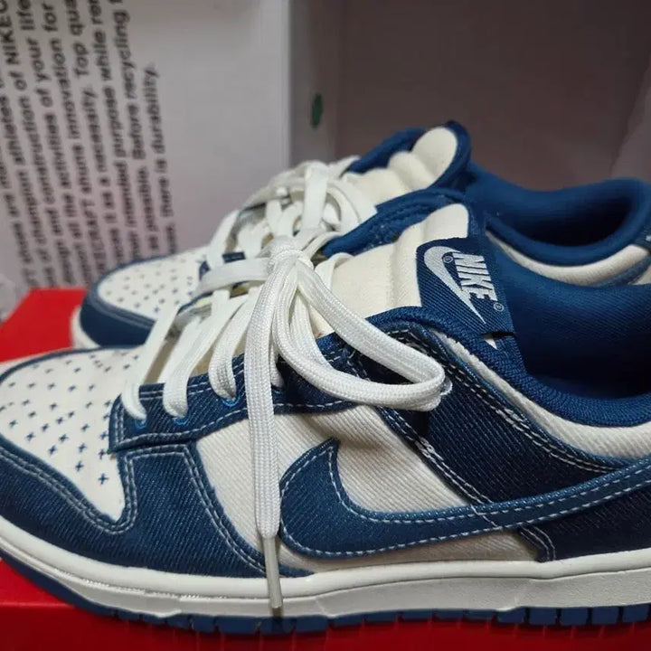 [BUNJANG] Nike Dunk Low Retro SE Industrial Blue (Size 250) Sneakers / 나이키 덩크 로우 레트로 SE 인더스트리얼 블루 (사이즈250)