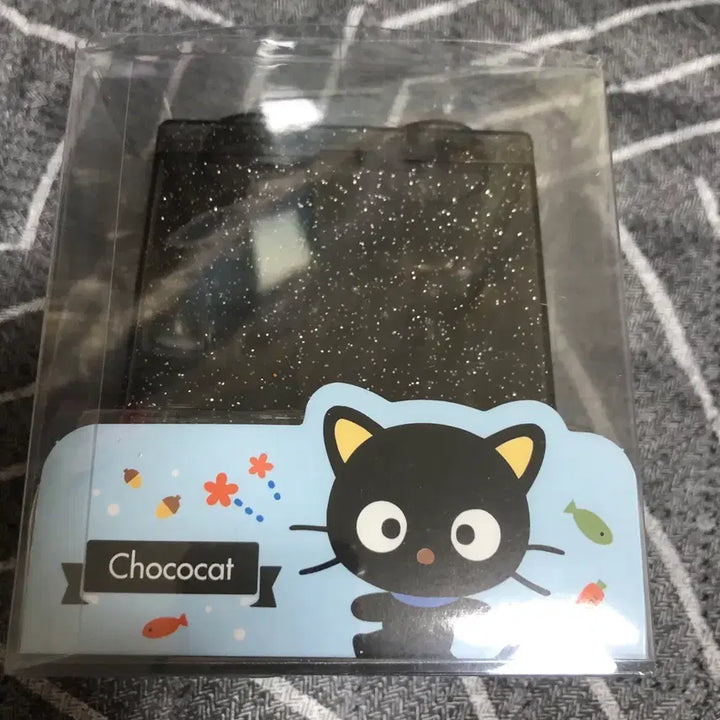 [BUNJANG] Choco Cat Block Storage Box / 초코캣 블럭 저금통 겸 수납통