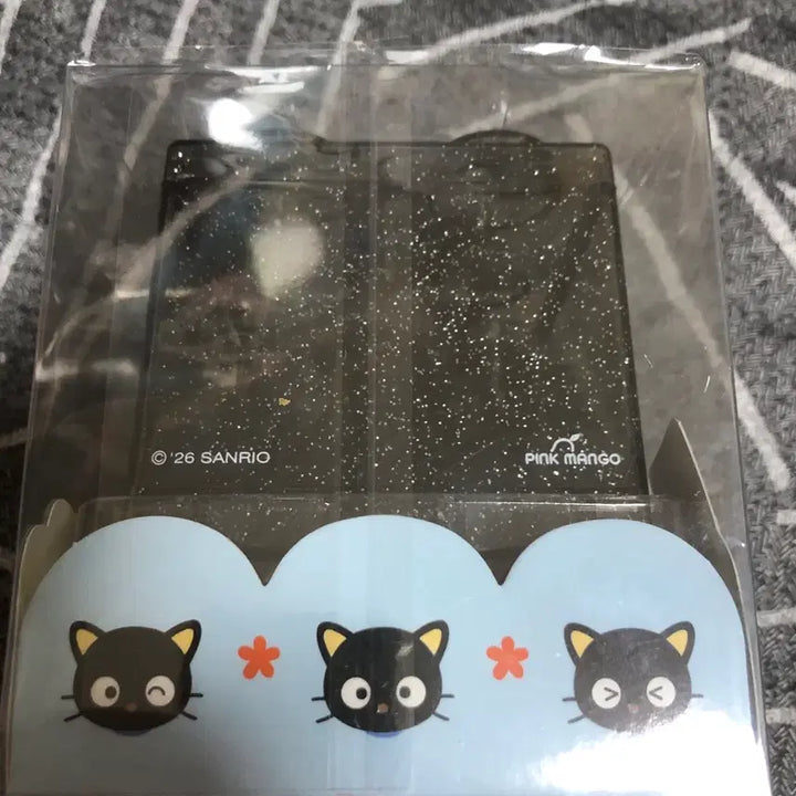 [BUNJANG] Choco Cat Block Storage Box / 초코캣 블럭 저금통 겸 수납통
