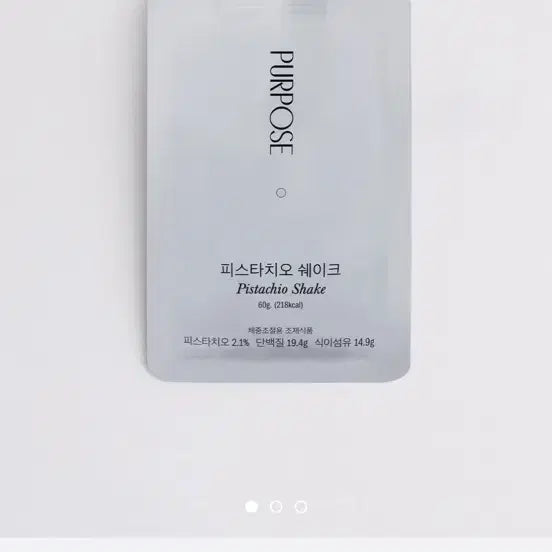 [BUNJANG] Pulpose Pistachio Shake (21 Sachets) / 펄포즈 피스타치오 쉐이크 (3파우치-21개입)