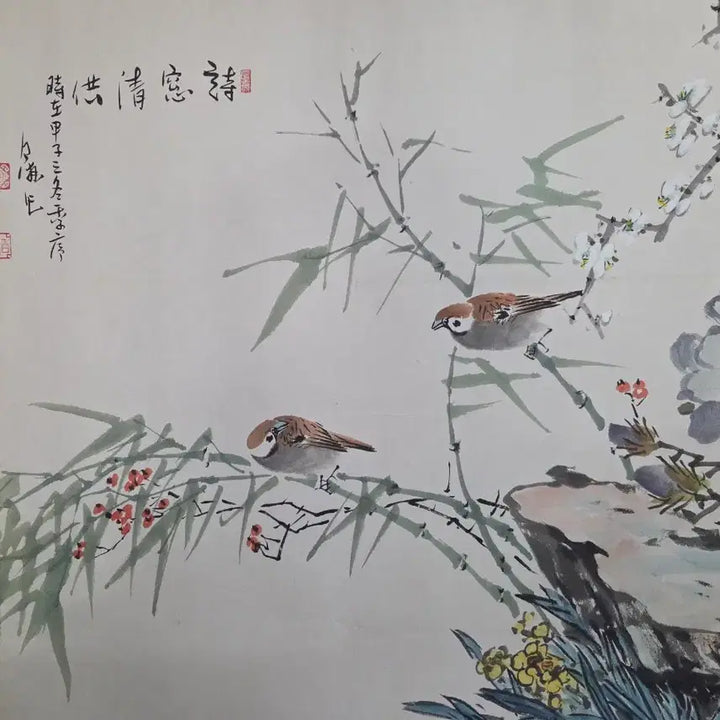 [BUNJANG] Baekpo Gwak Nambae, et al. Collaborative Artwork / 백포 곽남배/주지환/곽창주/곽권옥/김정욱/진품/그림/합작도