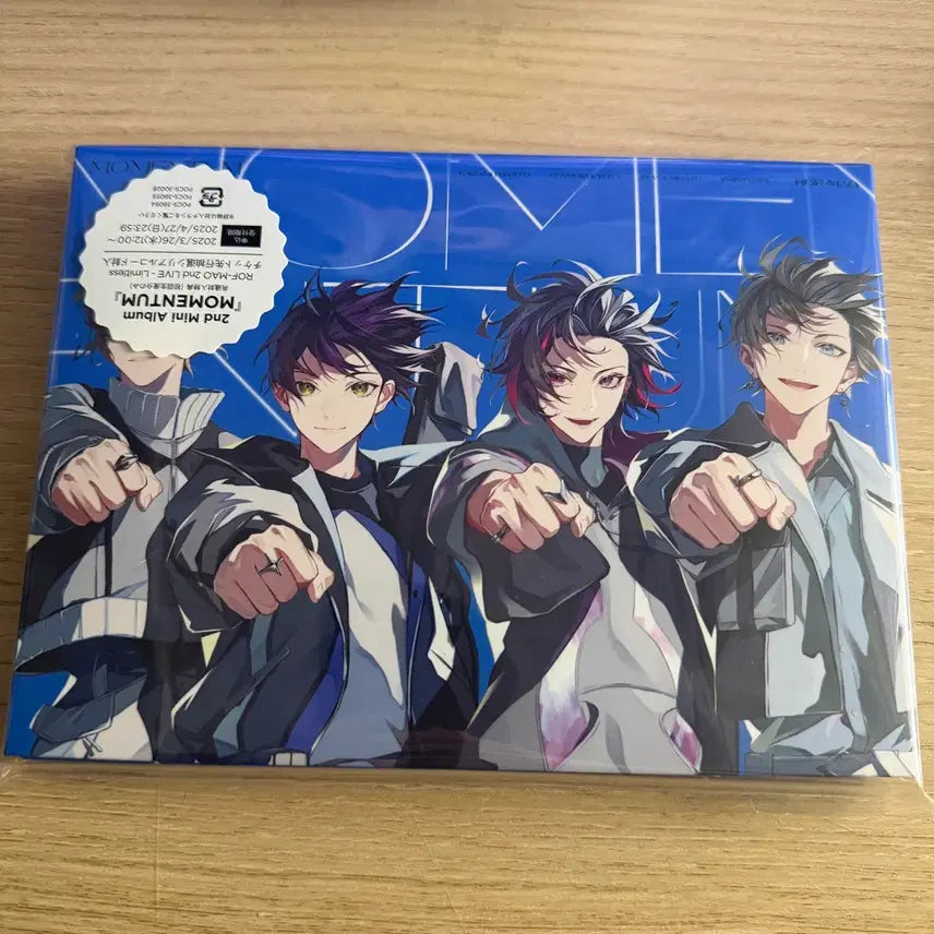 [SOLD OUT] 로후마오 다이브인 Dive !n 앨범 초회한정판A