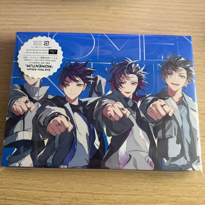 [SOLD OUT] 로후마오 다이브인 Dive !n 앨범 초회한정판A