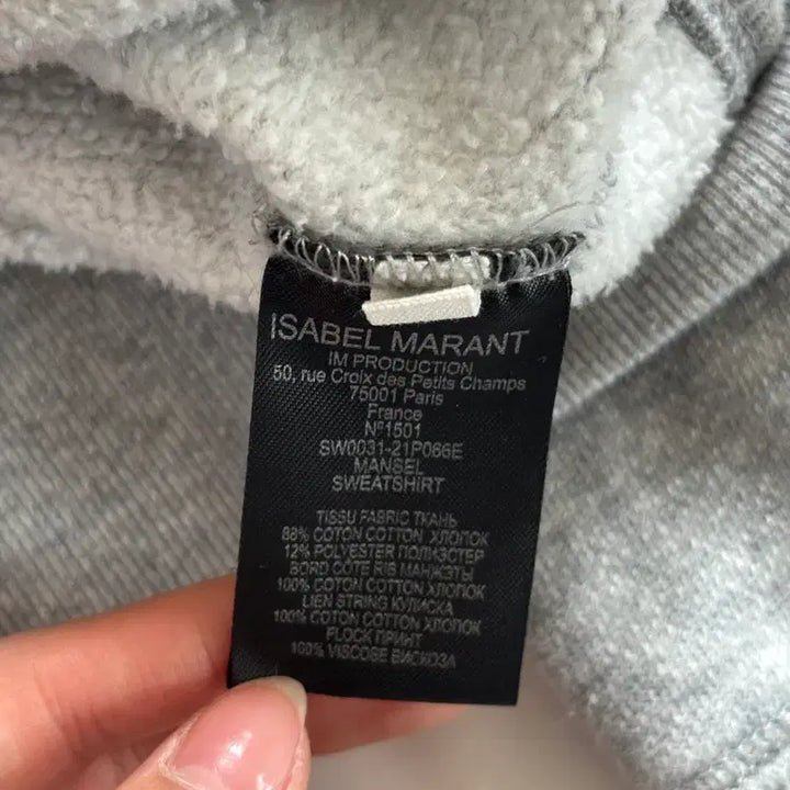 [BUNJANG] Isabel Marant Gray Logo Hoodie / Isabel Marant 이자벨마랑 그레이 로고 후드티