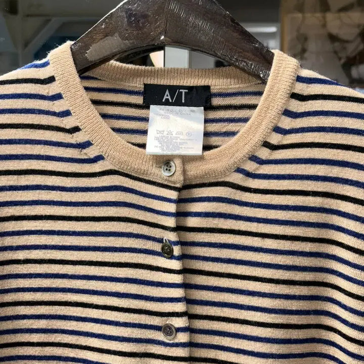 [BUNJANG] Atsuro Tayama Stripe Wool Cardigan / 아츠로 타야마 스트라이프 울 가디건