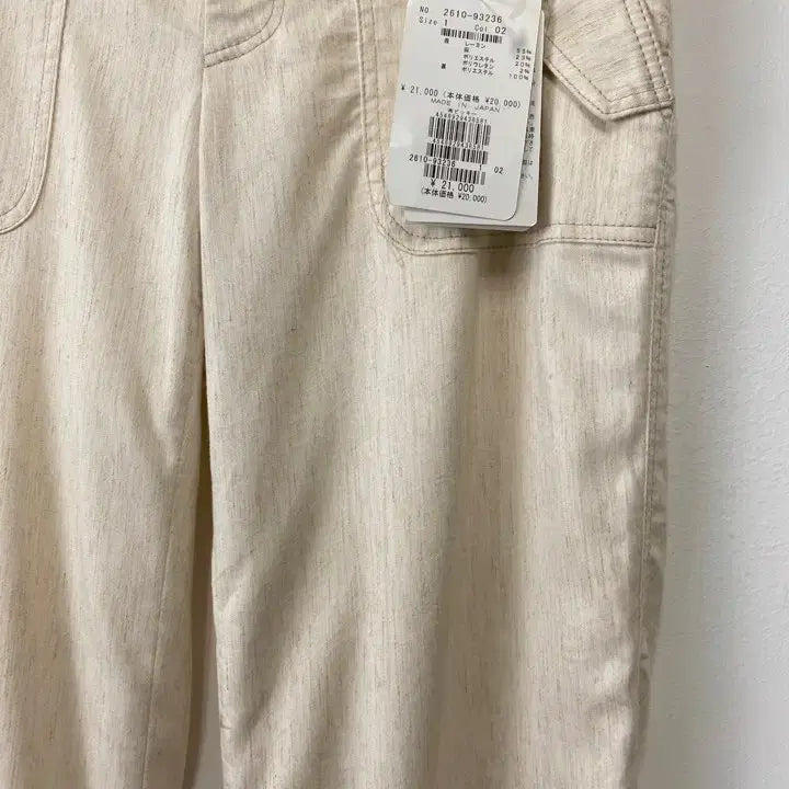 [BUNJANG] VIAGGIO BLU Bootcut Pants / 빈티지 VIAGGIO BLU 부츠컷 팬츠