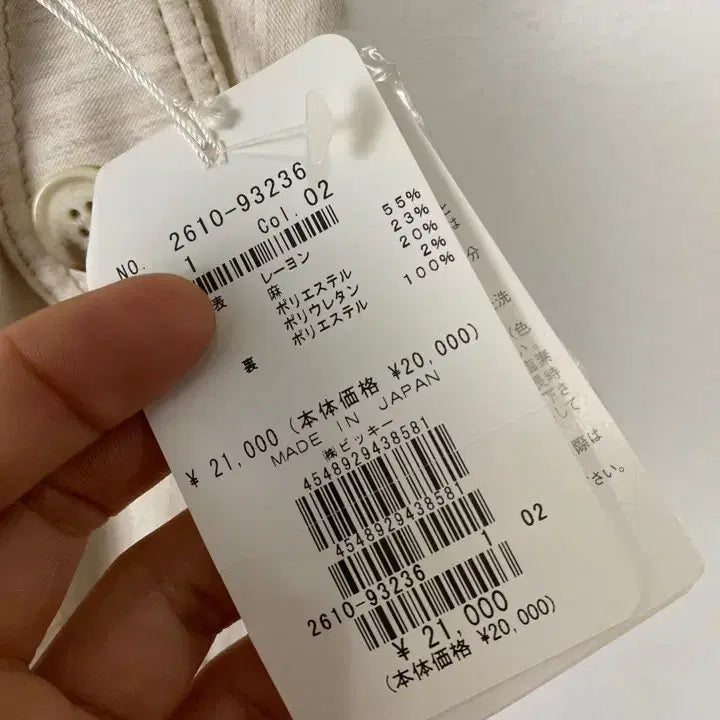 [BUNJANG] VIAGGIO BLU Bootcut Pants / 빈티지 VIAGGIO BLU 부츠컷 팬츠