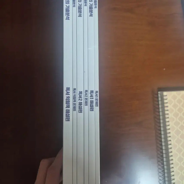 [BUNJANG] Megastudy Kang Min-chul 2026 Reading Comprehension 1 Workbook / 메가스터디 강민철 기출분석 2026 독서1 문제편