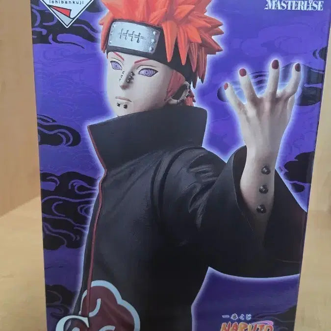 [BUNJANG] Naruto Pain C Figure / 나루토 폐인 C상 (미개봉,내수용)