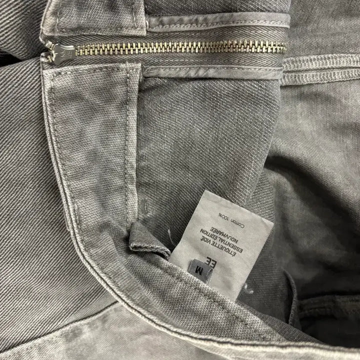 [BUNJANG] EE Bootcut Pants Gray / EE 부츠컷 팬츠 그레이