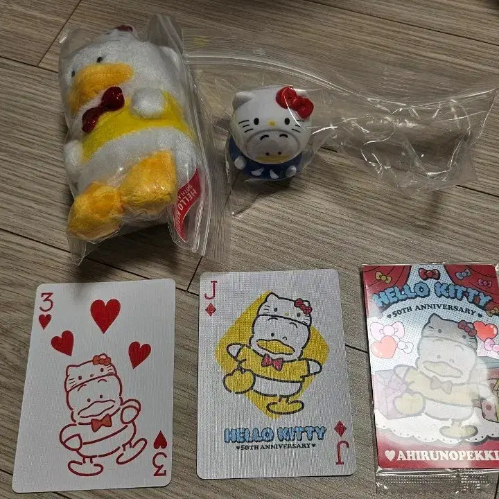 [BUNJANG] Sanrio Hello Kitty Ahirunopekkle Set / [포장 완료] 산리오 헬로키티 아히루노페클 세트