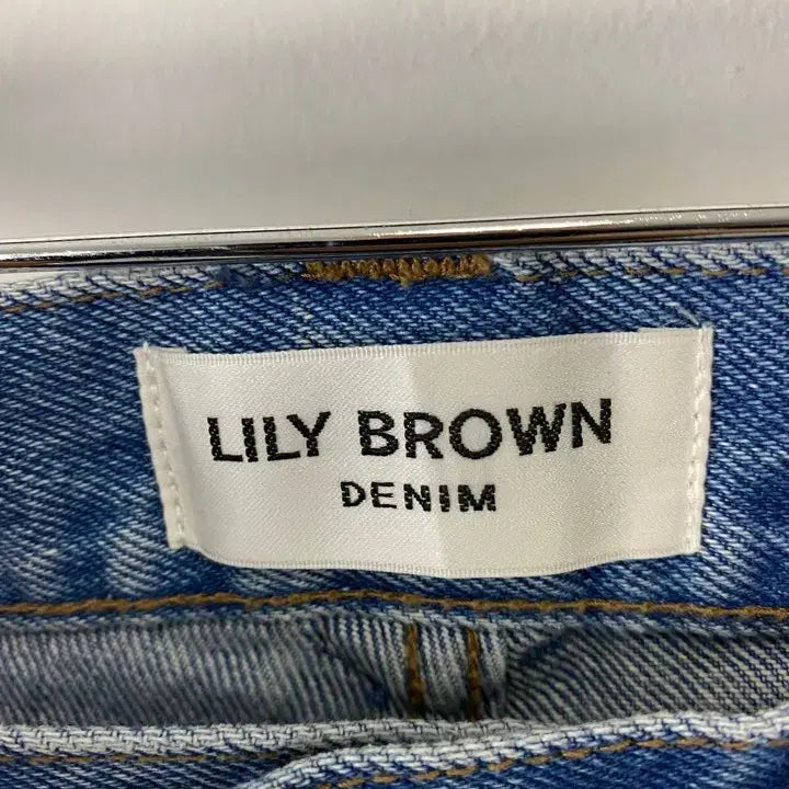 [BUNJANG] LILY BROWN Wide Denim Pants / 빈티지 LILY BROWN 와이드 데님팬츠