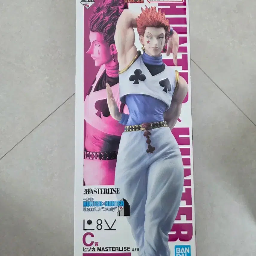 [BUNJANG] Hunter x Hunter Hisoka Figure / 헌터헌터 Crossthe'x-day' 제일복권 C상 히소카