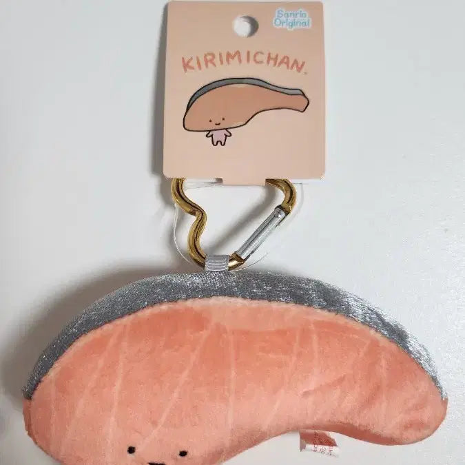 [BUNJANG] Sanrio Kirimichan Keychain / 산리오 키리미짱 키링 판매