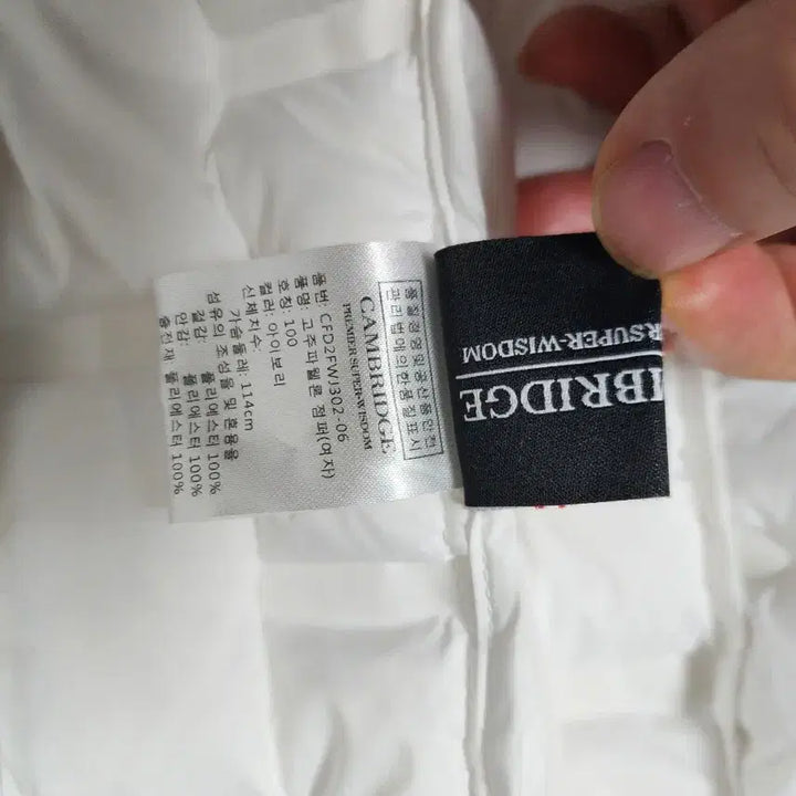 [BUNJANG] CAMBRIDGE White Lightweight Padded Jacket (Size 100) / CAMBRIDGE흰색경량패딩 100