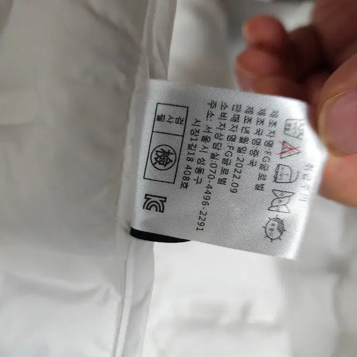 [BUNJANG] CAMBRIDGE White Lightweight Padded Jacket (Size 100) / CAMBRIDGE흰색경량패딩 100