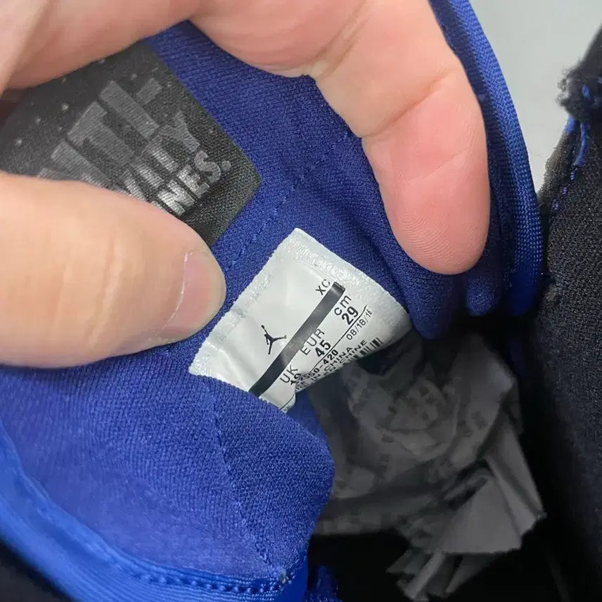 [BUNJANG] Nike Air Jordan 1 Retro High Deep Royal 290 Sneakers / 나이키 에어 조던 1 레트로 하이 딥 로얄 290