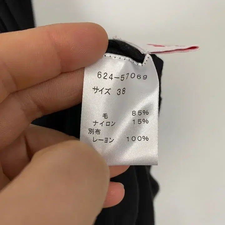 [BUNJANG] U by UNGARO Drape Jacket / 빈티지 U by UNGARO 드레이프 자켓