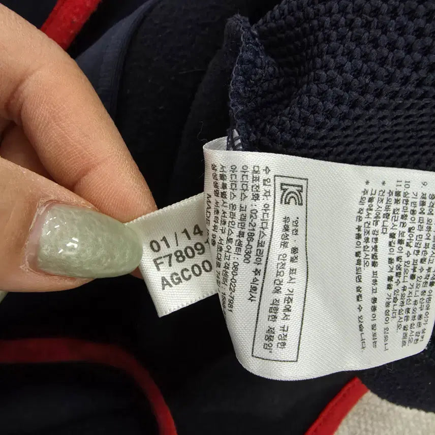 [BUNJANG] Adidas Zip-Up Jersey Jacket / [100] 아디다스 집업 저지 자켓 0128J