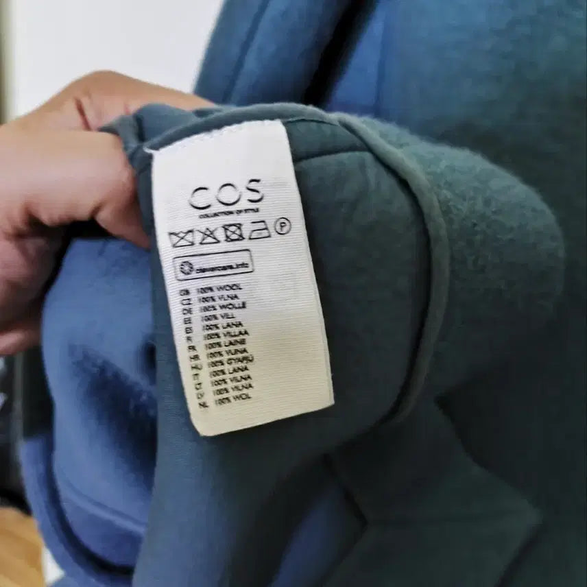 [BUNJANG] 36 Coarse Wool Coat / 36 코스 지퍼 울코트