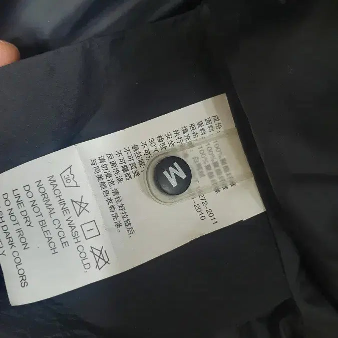 [BUNJANG] Unspecified Knit-Trimmed Lightweight Short Padding Jacket / 여성 니트배색숏경량패딩 M상태좋아요 세탁은했어요