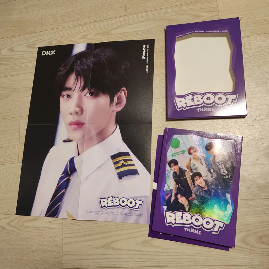 [BUNJANG] DKZ Jaechan DK, REBOOT Album / 재찬 박재찬 디케이지 DKZ 리부트 앨범 동키즈