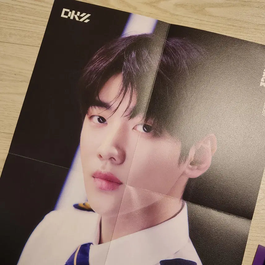 [BUNJANG] DKZ Jaechan DK, REBOOT Album / 재찬 박재찬 디케이지 DKZ 리부트 앨범 동키즈