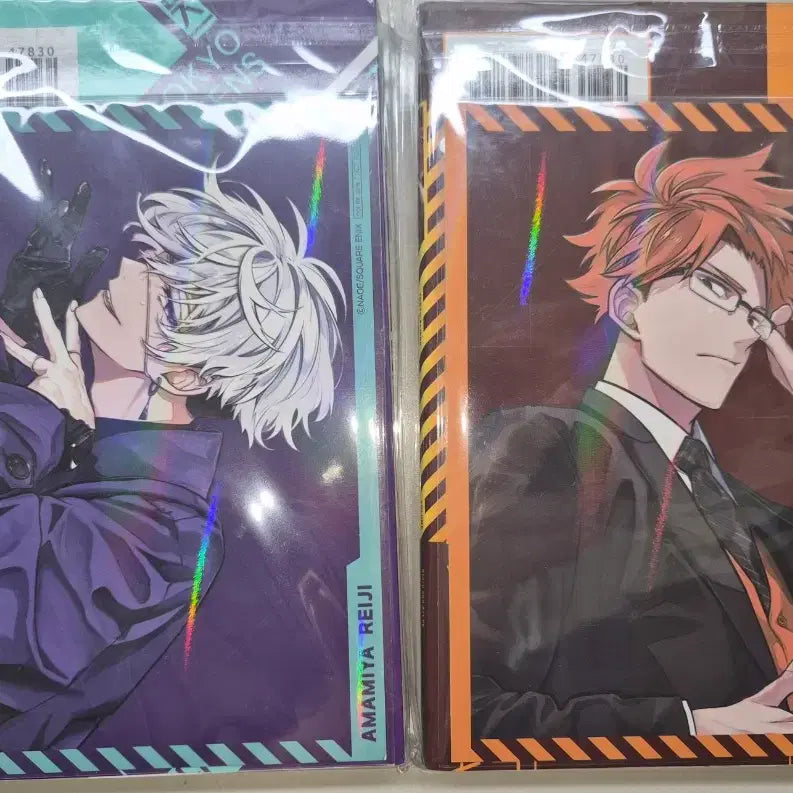 [BUNJANG] Tokyo Aliens Volume 1-5 Manga Book / all초판,특전)도쿄 에일리언즈 1-5권 만화책