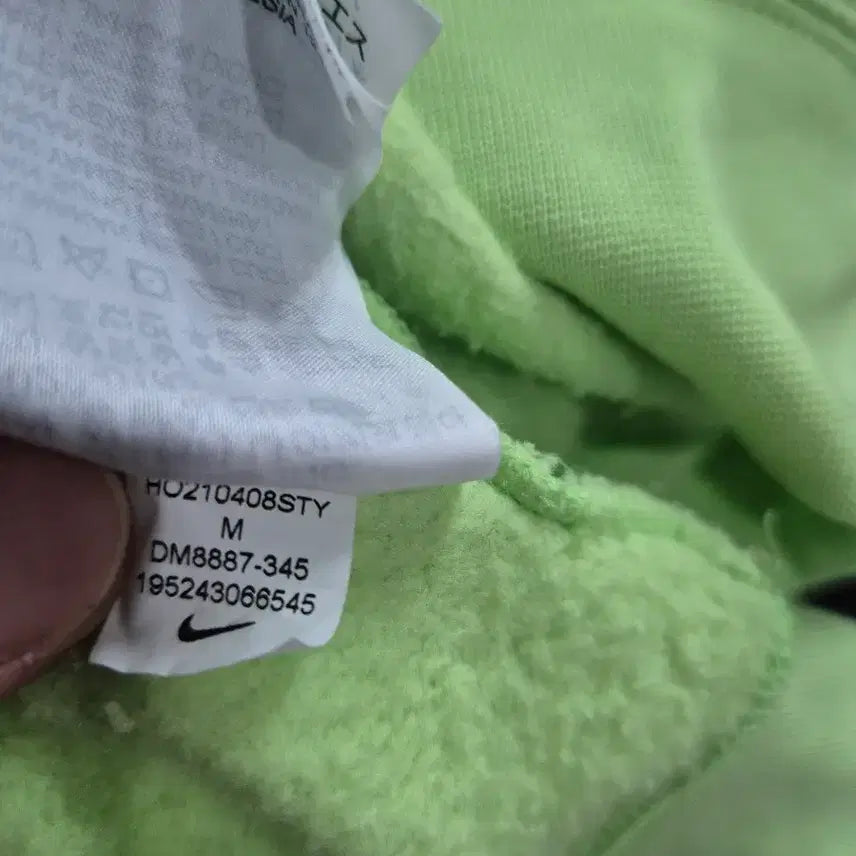 [BUNJANG] Nike Essential Fluorescent Sweatshirt / 나이키 맨투맨