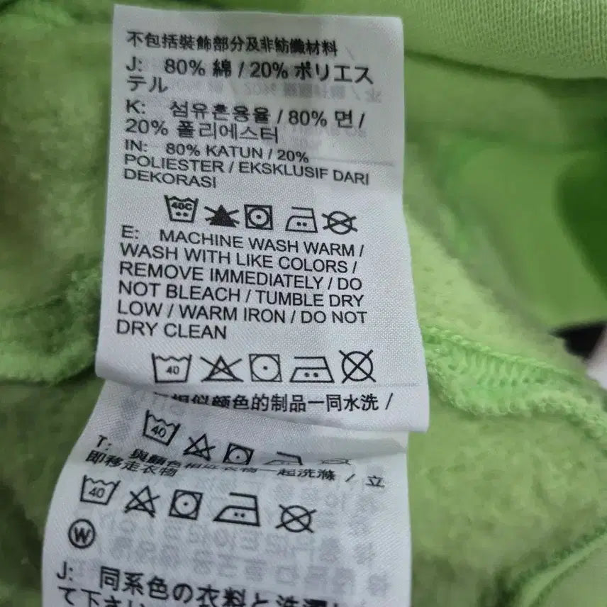 [BUNJANG] Nike Essential Fluorescent Sweatshirt / 나이키 맨투맨