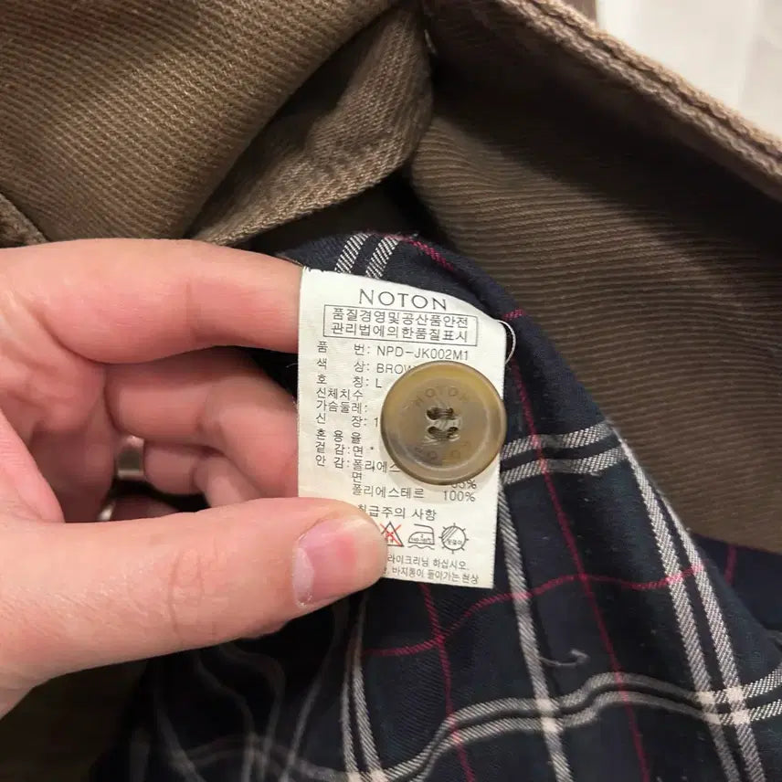 [BUNJANG] Norton Corduroy Point Heavy Cotton Work Jacket / 노튼 코듀로이 포인트 헤비코튼 워크자켓