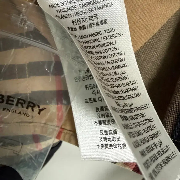 [BUNJANG] Burberry Patchwork Check Shirt / 버버리 로고 패치워크 체크 셔츠