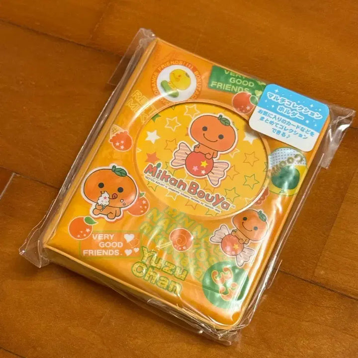 [SOLD OUT] 미캉보우야 콜렉트북