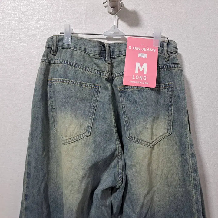 [BUNJANG] S-Bin Wide Fit Jeans M / 새상품) s-bin 에스빈 여성 와이드핏 청바지 M (c카02)
