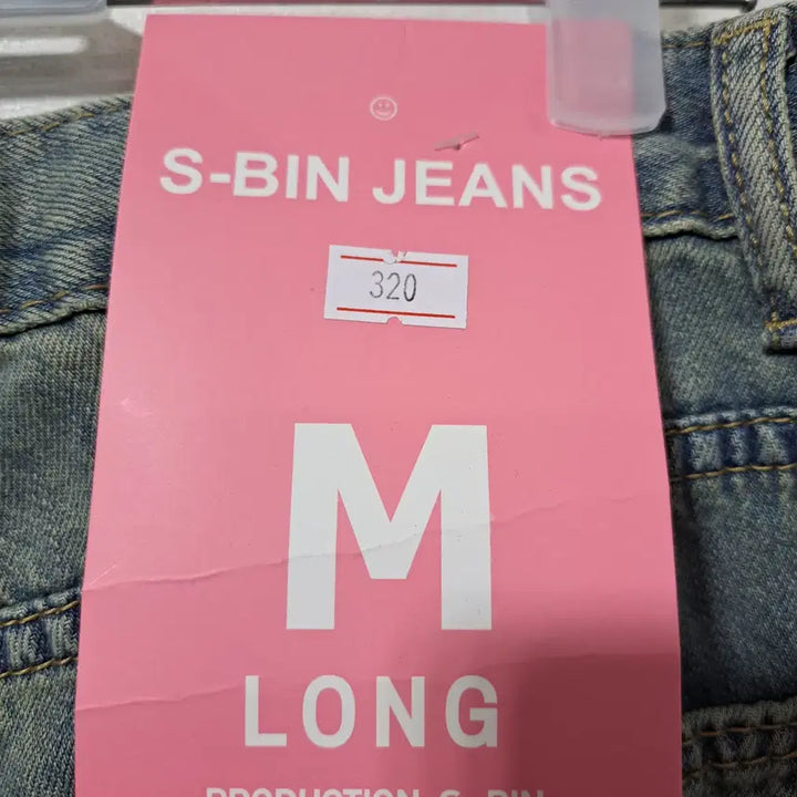 [BUNJANG] S-Bin Wide Fit Jeans M / 새상품) s-bin 에스빈 여성 와이드핏 청바지 M (c카02)