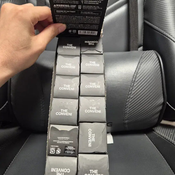 [BUNJANG] Fragment Bearbrick Series 2 Bundle Set / The conveni 프라그먼트 베어브릭 상품 미개봉(전종)