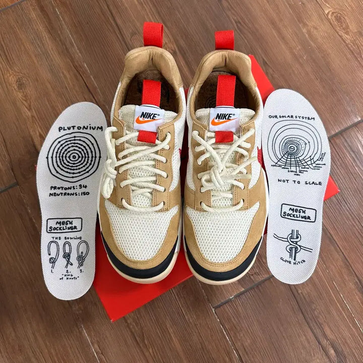 [BUNJANG] Nike Mars Yard 3.0 Sneakers / 나이키 마스야드 3.0 265