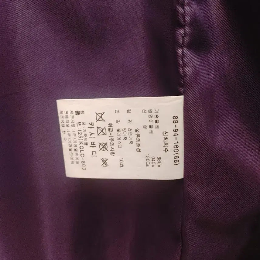 [BUNJANG] KASIBADY Women's Leather Jacket / KASIBADY 카시바디 여성 가죽 자켓66