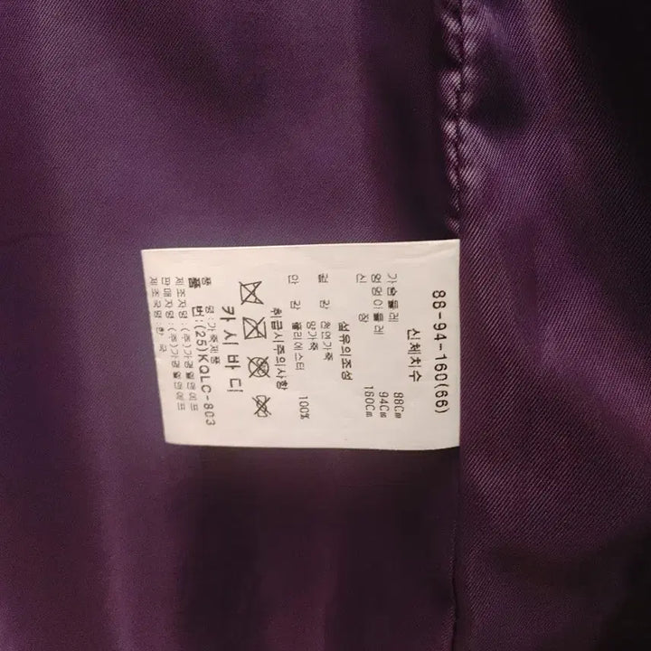 [BUNJANG] KASIBADY Women's Leather Jacket / KASIBADY 카시바디 여성 가죽 자켓66