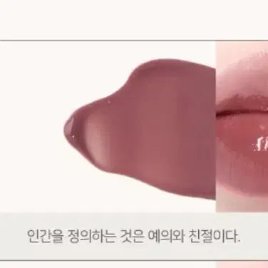 [BUNJANG] Various Tint Bundle / 틴트 여러개 판매해요