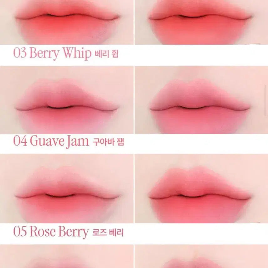 [BUNJANG] Various Tint Bundle / 틴트 여러개 판매해요